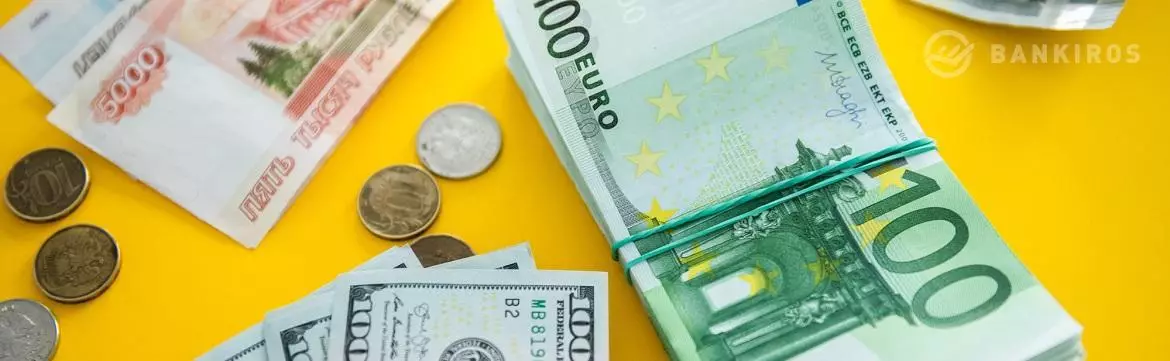 New Drop of Ruble? Dê Dollar û DOLLAR û lêçûna Euro heya dawiya Adarê? 1382_1