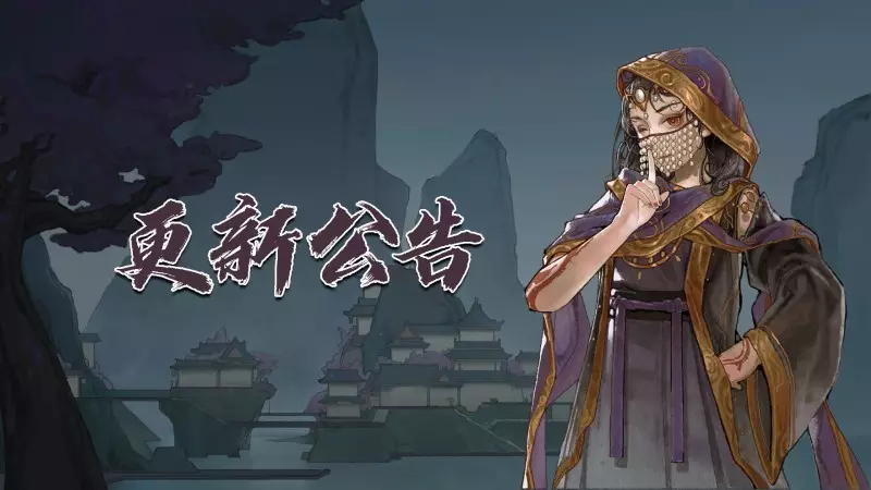 Китайська RPG гра з відкритим світом потрапляє в топ 5 Steam за кількістю одночасних гравців