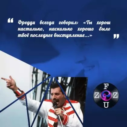 Freddie Mercury en sy Münchenjare: Van die woorde van Peter Fola ... 14518_9