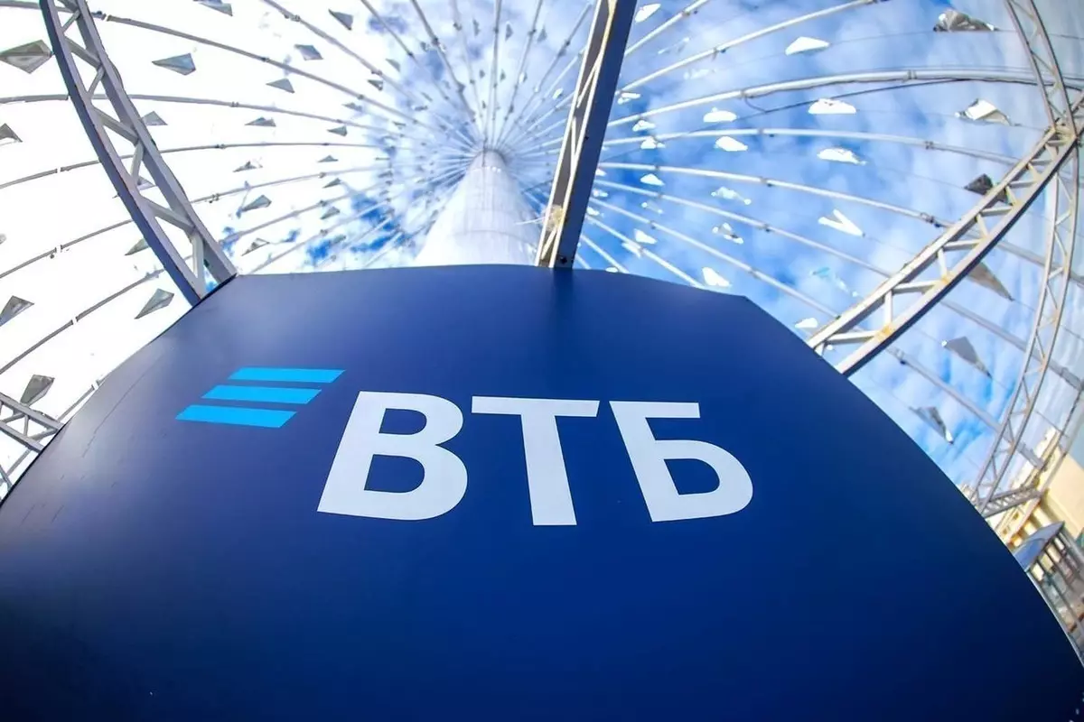 VTB Capital Investments Fix Record draai op transaksies in finansiële markte 14595_1