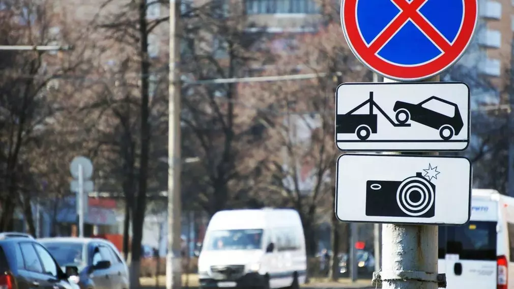 5 neue Gesetze für russische Autofahrer, die am 1. März 2021 in Kraft getreten sind 15058_2