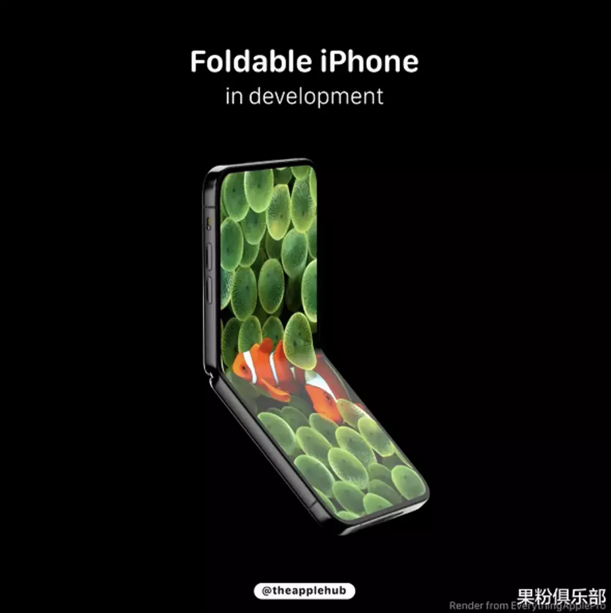 LG-skærm vil producere fleksible OLED-paneler til ny folding iPhone