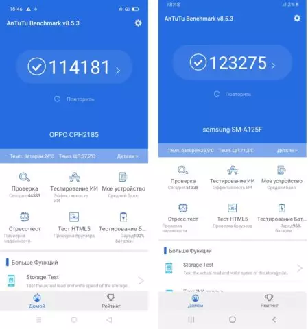 Samsung Galaxy A12 and OPPO A15 - Comparison of Two Budget Smartphones on MediaTek Helio P35 1528_6