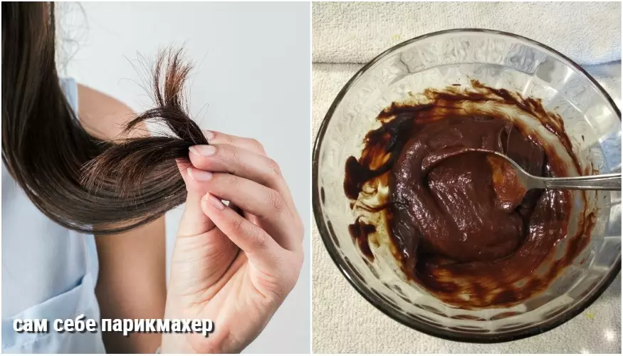 Candak Catatan: Tip Kaéndahan Brazilian pikeun rambut 15456_1