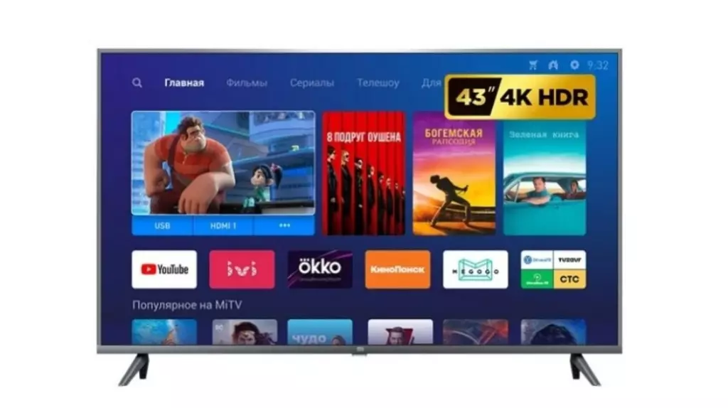 Изберете най-добрия 4k телевизор 15509_2