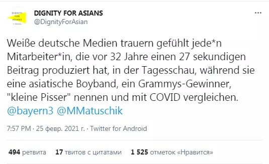 O oficial de radio alemán insultou BTS e nin sequera arrepentiuse 15562_2