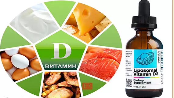 Bác sĩ tim mạch Nga Alla Demidov cảnh báo về sự nguy hiểm của sự thiếu hụt vitamin D