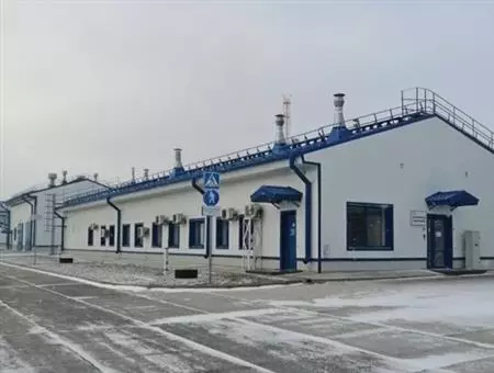 Testlaboratorium för oljeprodukter GPS "Tingut" Passed ackreditering