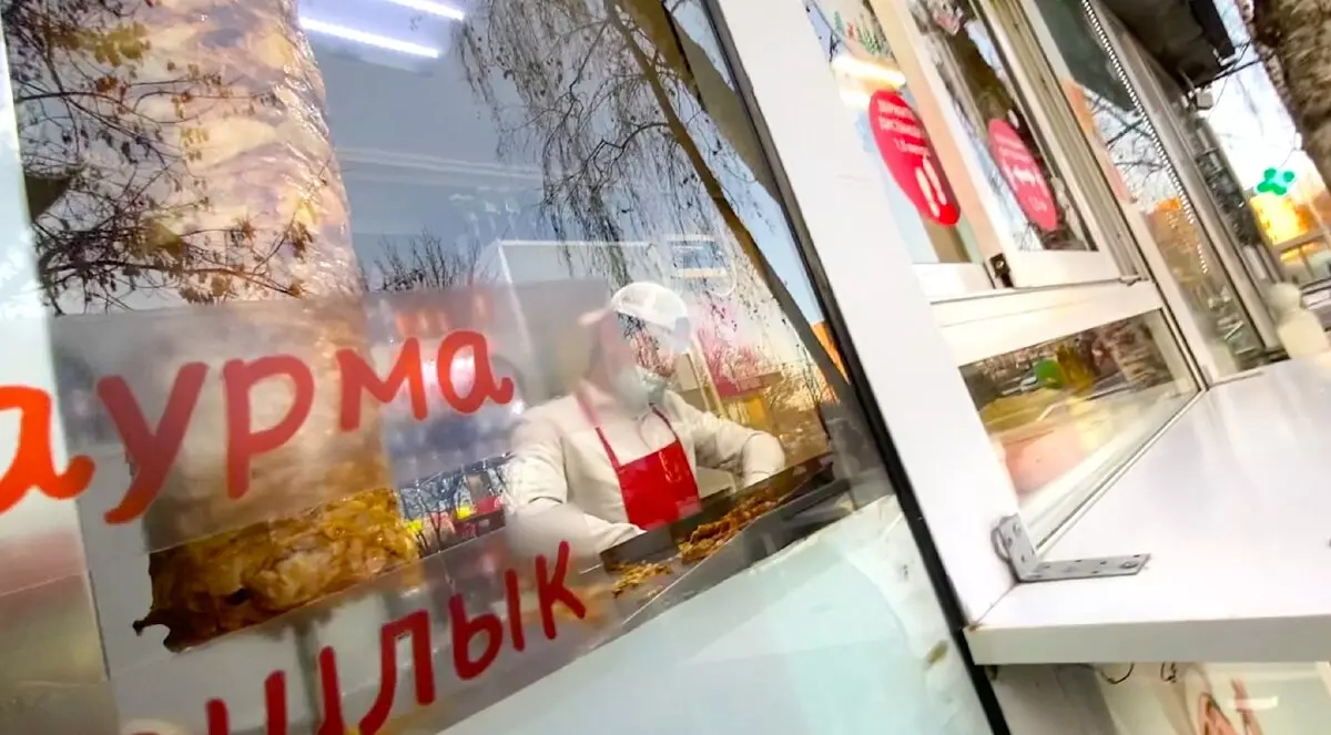Kaufte Shawarma an der Metrostation mit hohen Noten. Ist es möglich? 15_3