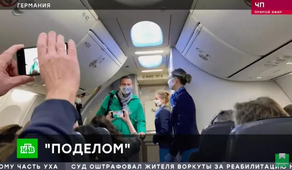Καθώς οι ρωσικές αρχές και τα ομοσπονδιακά μέσα ενημέρωσης σχολιάζουν την επιστροφή και την κράτηση του Navalny 16345_3