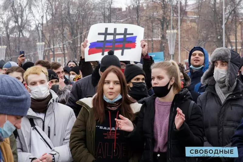 Vapauden ehdollinen haju. Valokuvaraportti siitä, miten kaksi tuhatta Saratov asukkaat lähtivät tukemaan Navalnyä 16424_18