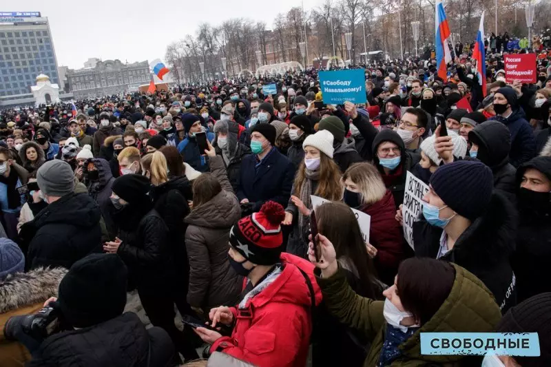 Ozodlikning shartli hidi. Fotosuratlar, Saratov aholisi Navalniyni qo'llab-quvvatlash uchun qanday chiqdi 16424_20