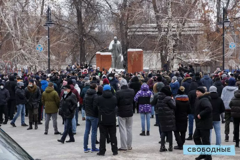 Υπό όρους μυρωδιά της ελευθερίας. Έκθεση φωτογραφιών σχετικά με το πώς οι δύο χιλιάδες κάτοικοι Saratov βγήκαν για να υποστηρίξουν το Navalny 16424_3