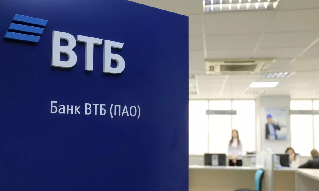 VTB in the Oryol region for two thirds increased the amount of issuance of loans in cash 16874_1
