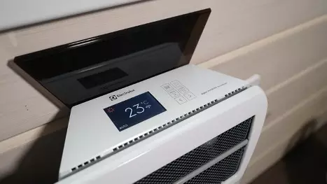 انورٹر حرارتی نظام - ملک کے گھر کے لئے بہترین حل 17234_3