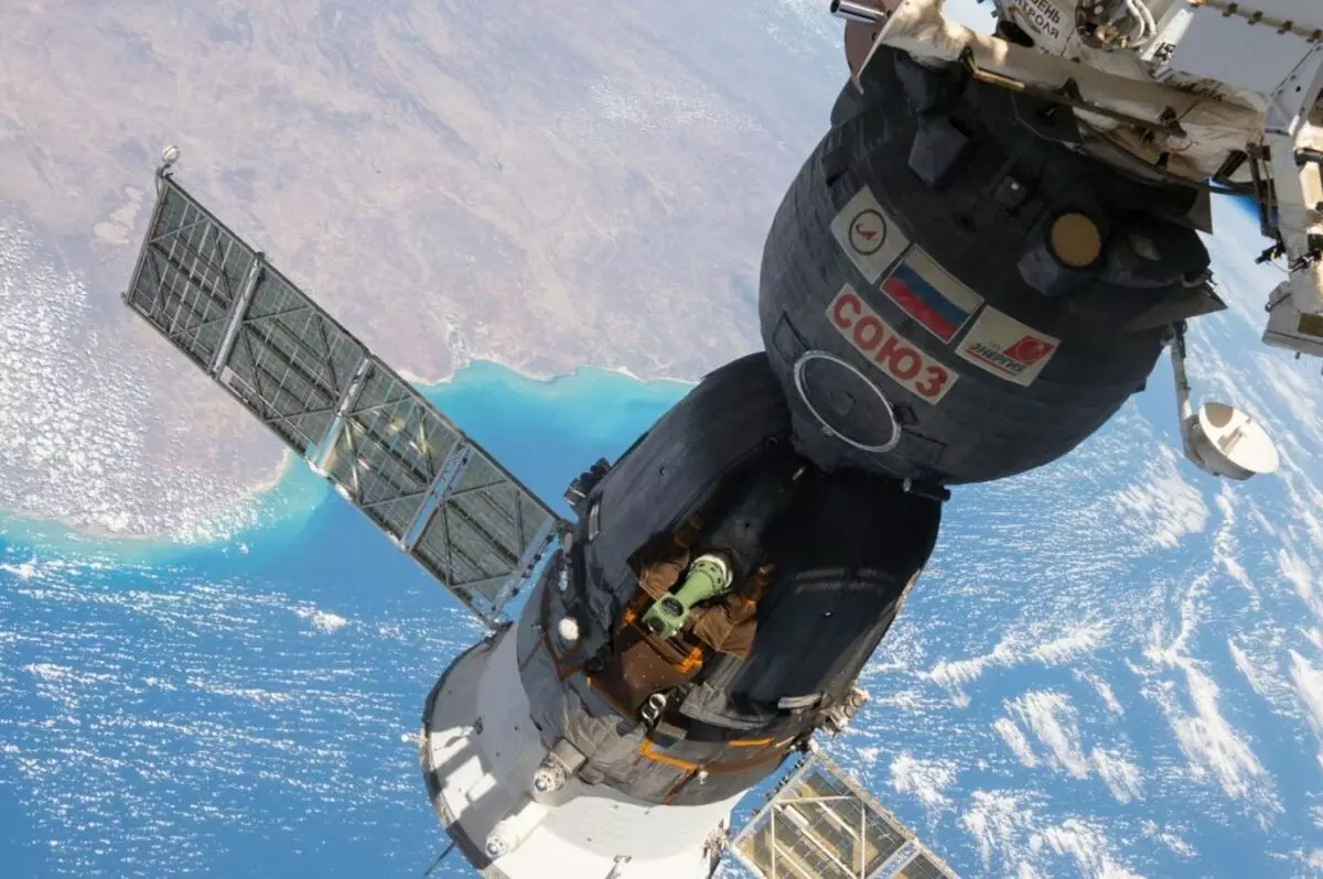 Absolute Record: Soyuz-MS Ship Viltu senda til ISS á Simpex