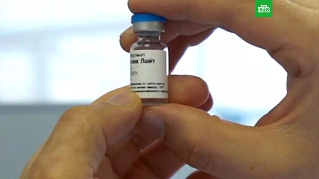Ginzburg: Το εμβόλιο 