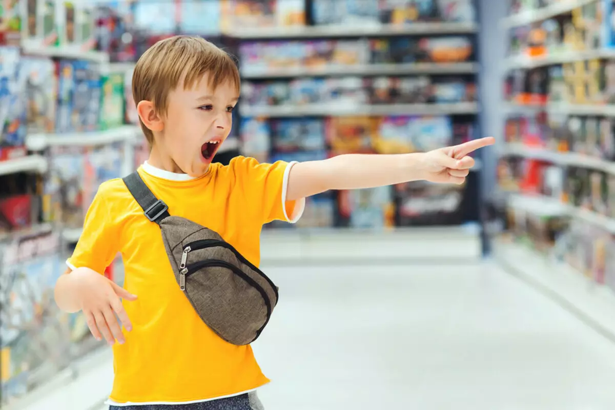 如果孩子在商店安排了歇斯底里，怎麼辦：如何防止它