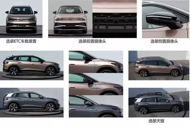 Volkswagen ID.4 Crossover kommer på världsmarknaderna. Och den kinesiska regeringen avslöjar Volkswagen planer på ett ID.6 x SUV 18157_11
