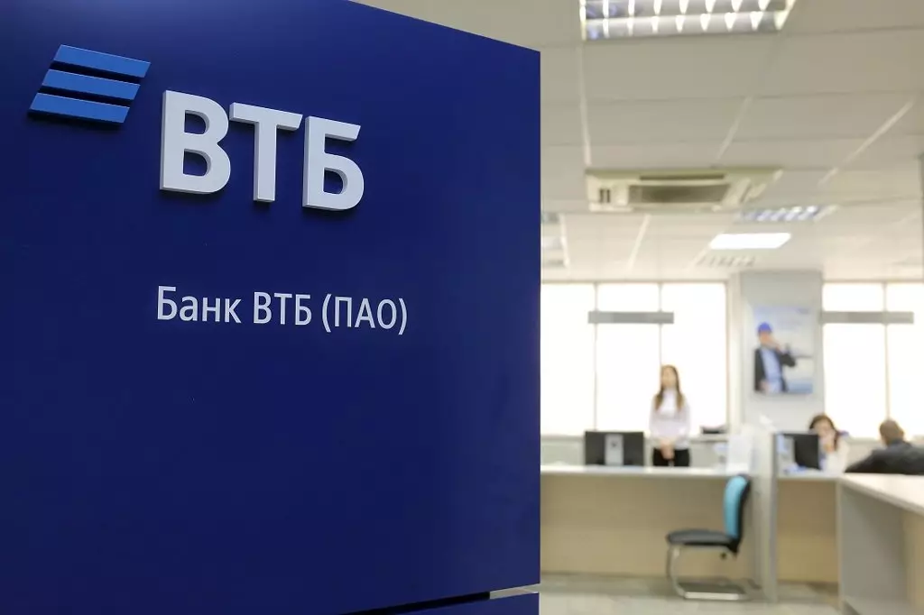 VTB将募集资金的投资组合增加到四分之一 18303_1