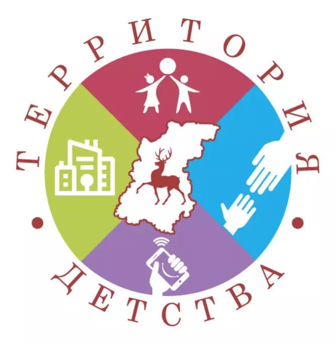 Nizhny Novgorod GAI do të vazhdojë të zbatojë projektin ndërdikasterial 