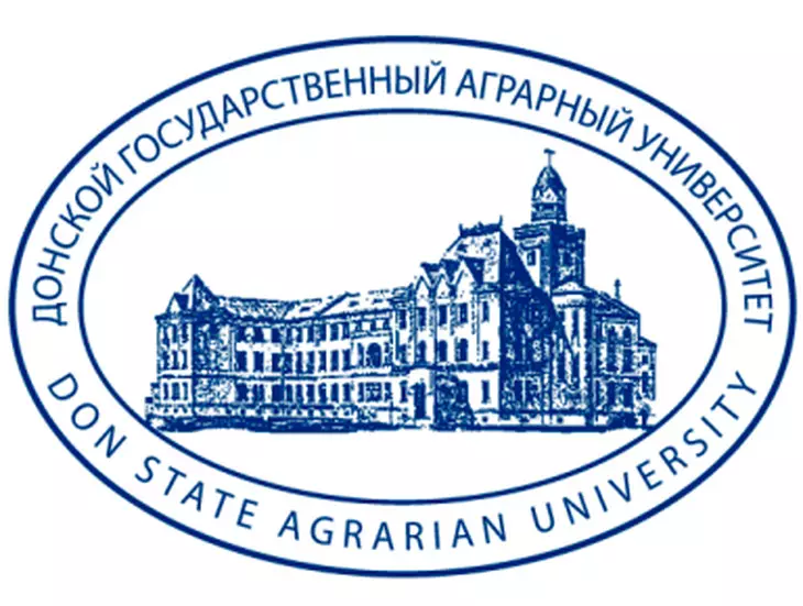 Don GAU järjestää all-venäläisen konferenssin, joka on omistettu APK: n innovatiiviseen kehitykseen 1862_1