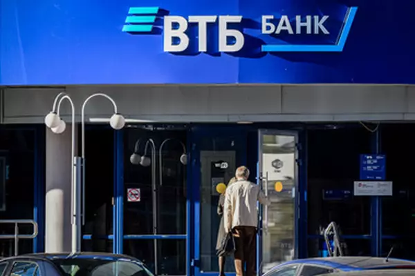 VTB accelerated the processing of client data