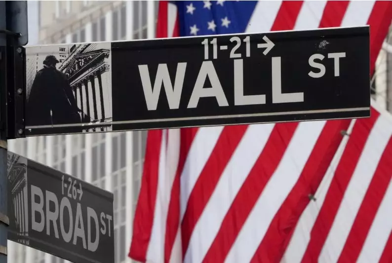 Amerikanske aktiemarkedet lukket multidirektionel, Dow Jones tilføjede 0,33% 18813_1