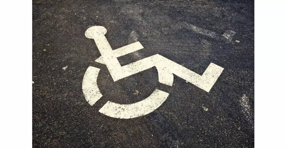 Moteris neįgaliesiems Shymkent buvo pristatyta spiralė, buvo patvirtinta jos prievartavimo faktai.