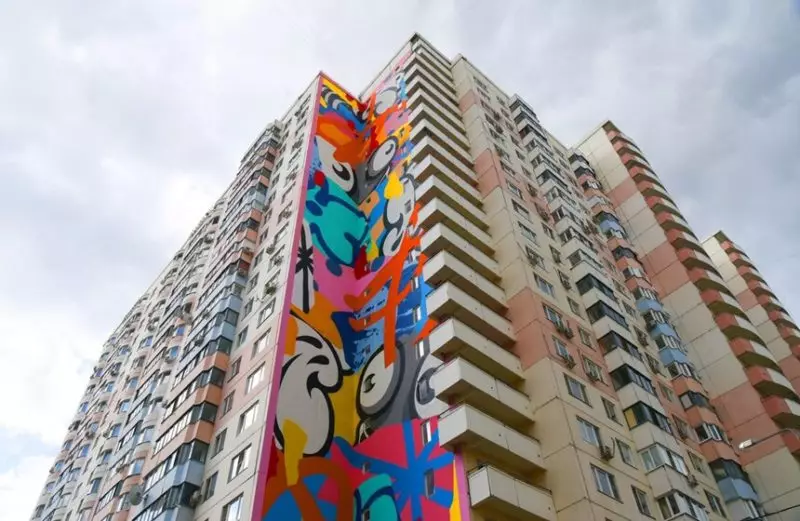 गगरीन, प्यूमा, मट्रोष्का: जगातील वेगवेगळ्या देशांतील कलाकार मॉस्को प्रांतामध्ये ओडीनिंव्होमध्ये घरात चित्रित करतात 19742_5