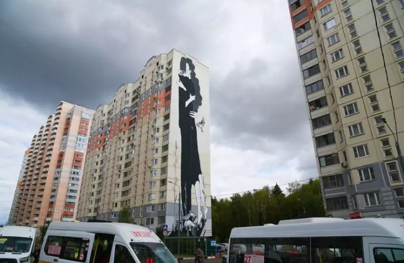 Gagarin, Puma, Matryoshka: Artistes de différents pays du monde peint à la maison à Odintsovo dans la région de Moscou 19742_7