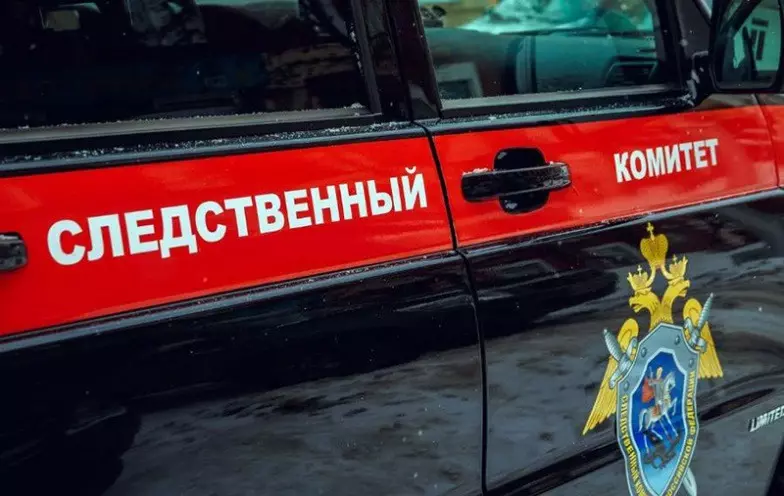 SC는 Novosibirsk에서 6 살짜리 소년을 죽인 후 새로운 형사 사건을 시작했습니다.