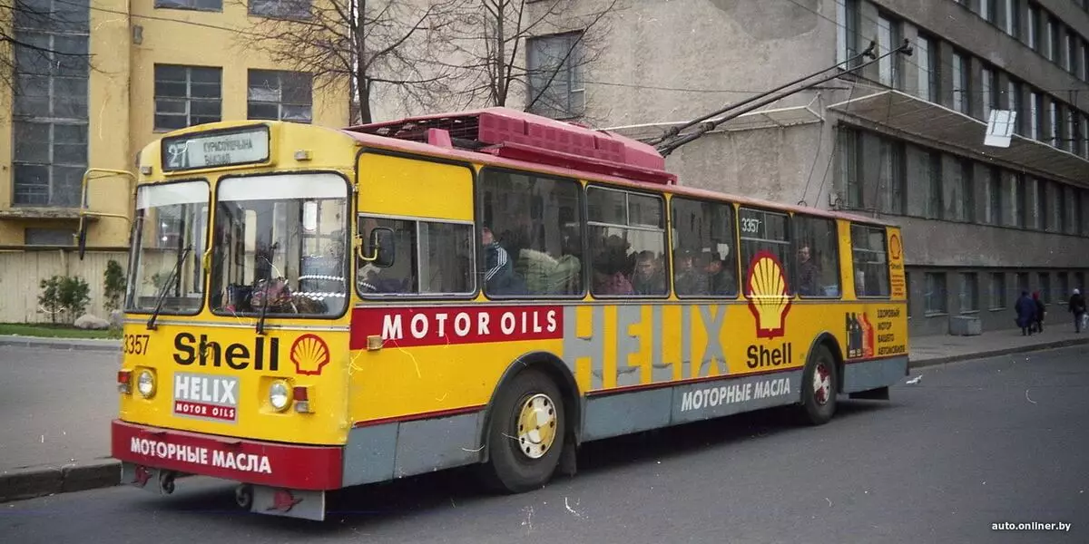 Klassiker under ledningar. Vi kommer ihåg MINSK-vagnen Bussar i Ziu och deras 