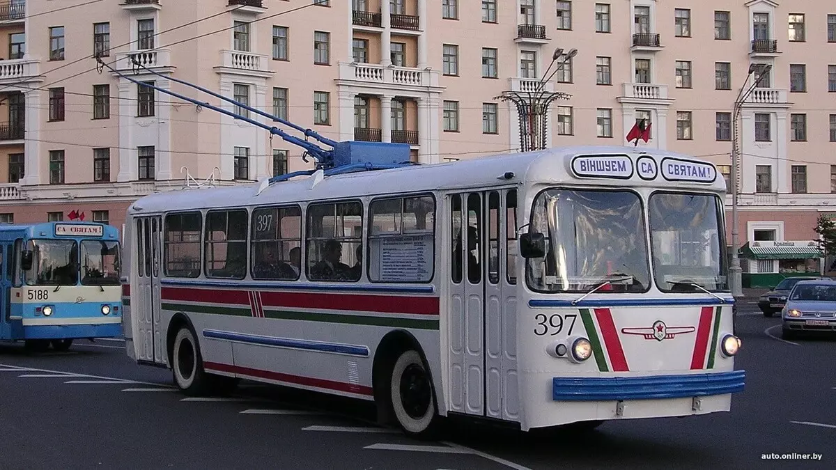 Klasické pod vodičmi. Pamätáme si, že Minsk trolejbusové autobusy Ziu a ich 