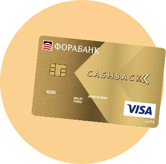 Donde CacheB es mejor: las tarjetas de débito más rentables de 2021 20807_10