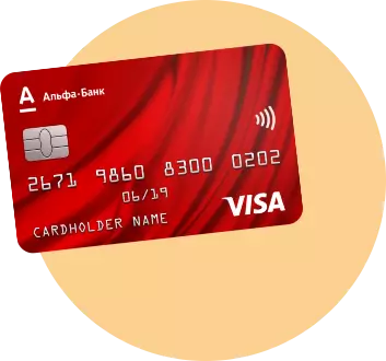 Kung saan ang cacheb ay mas mahusay: ang pinaka-kumikitang debit card ng 2021 20807_6