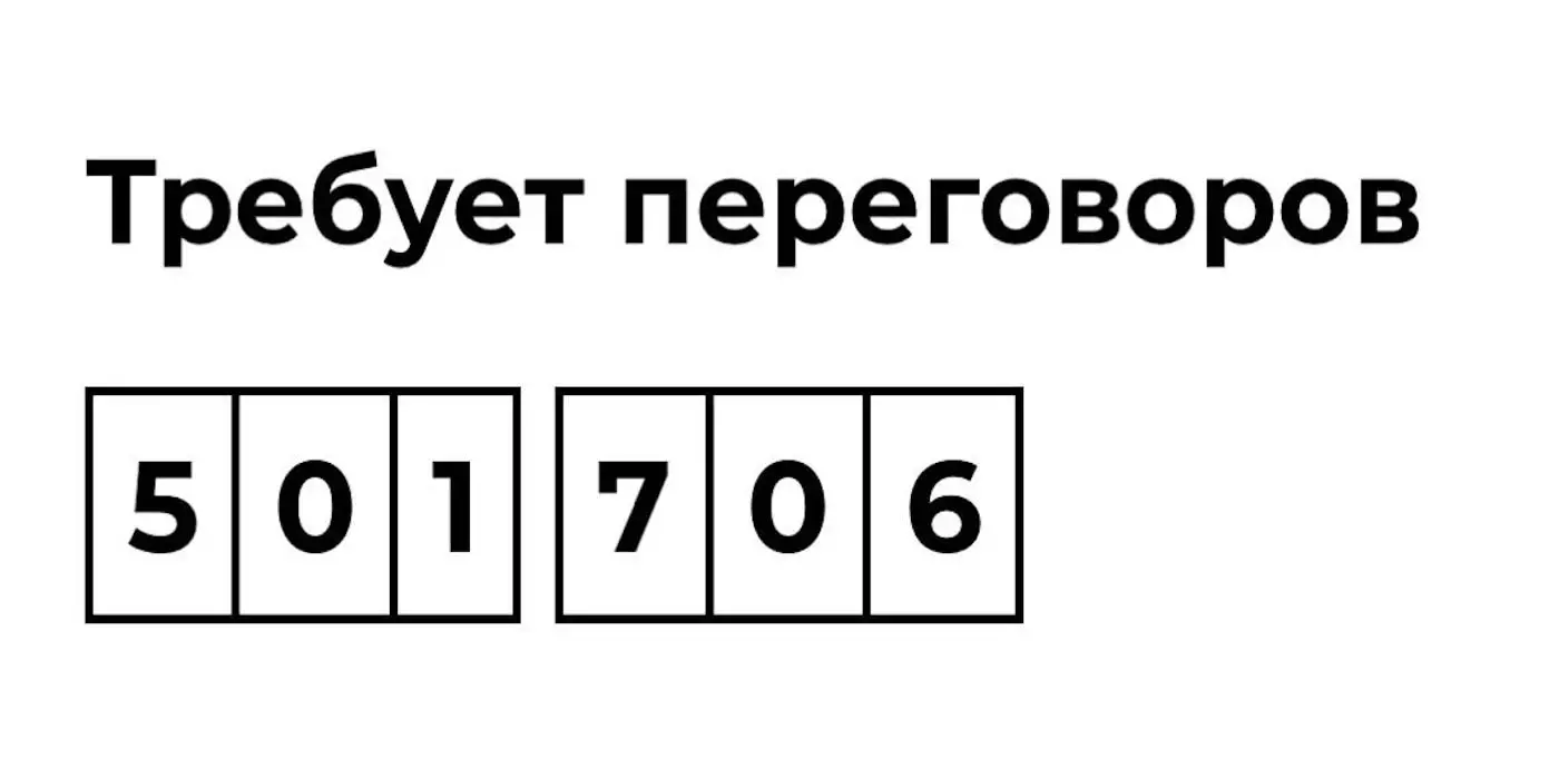 Hlavní věc v pátek. Hrodna Hrodna.Life získala pokutu 12 tisíc rublů, více než 500 tisíc hlasů bylo podáno na 