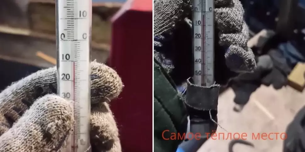 Belorus entfernte das Thermometer zu Hause: Es zeigt -10. Das Unternehmen sagt, dass dies normal ist 21131_1