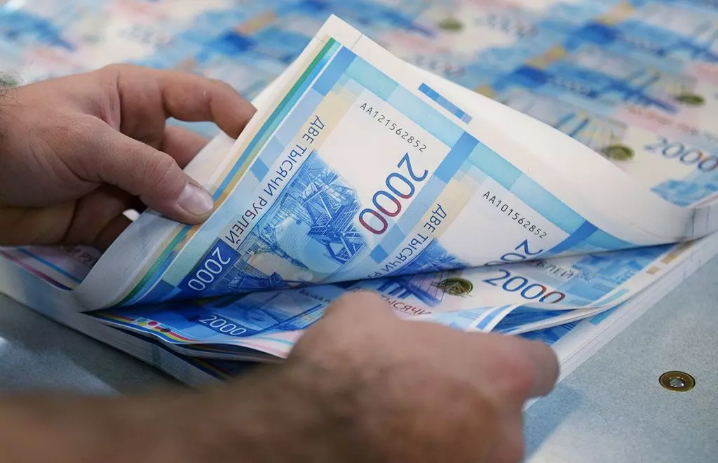 Compulink şirkəti "Mtg - Goznak" tenderini 200 milyon rublla qazandı