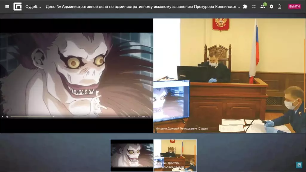 Pinagbawalan ng Hukuman sa St. Petersburg ang pagkalat ng Anime 