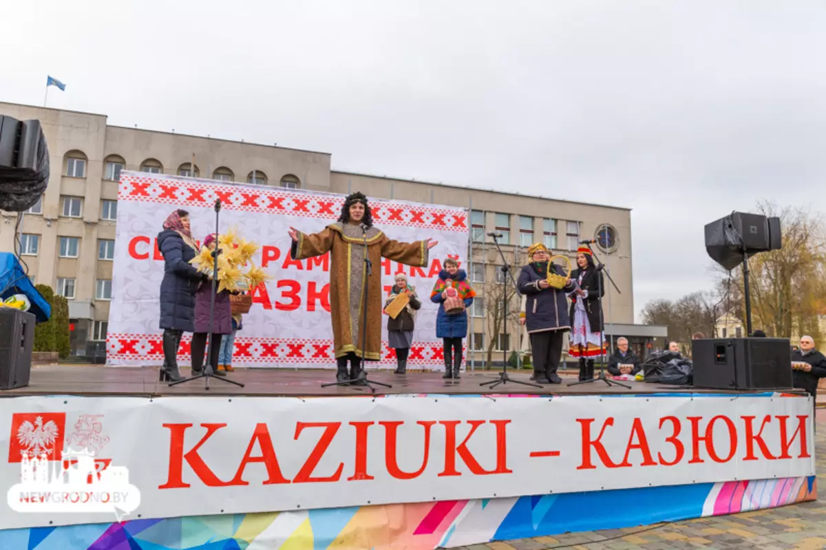 האם האורחים מליטא ופולין? Grodno יהיה הוגן של אומנים "Kazyuki"
