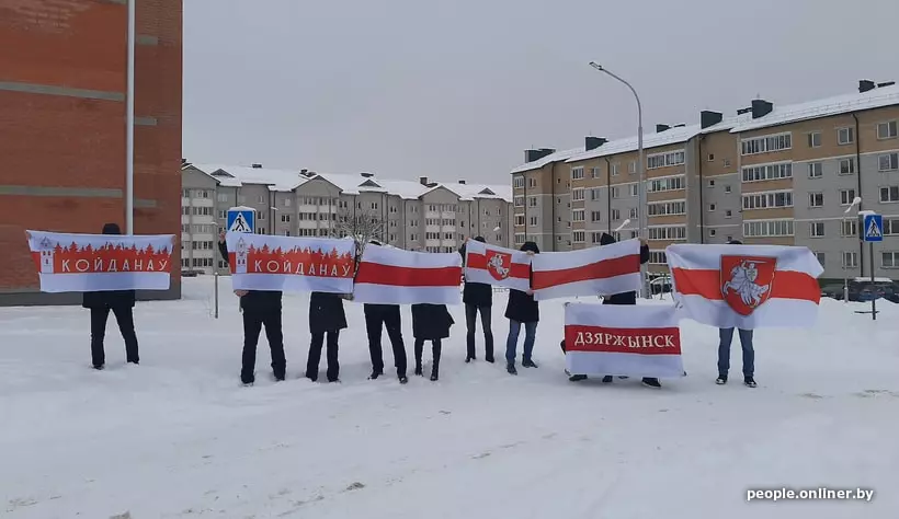 ミンスクの日曜日：Tikhanovskaya新しい憲法について、公共支援の集会 21805_4