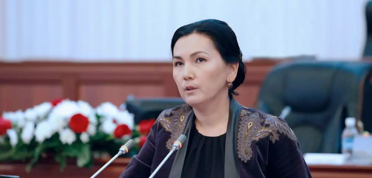 Inkundla ePhakamileyo yeRiphabhlikhi yeKyrgyz irhoxisile isigwebo esichasene ne-Ex-Presecutor jikelele kunye noMphathiswa weSayonova