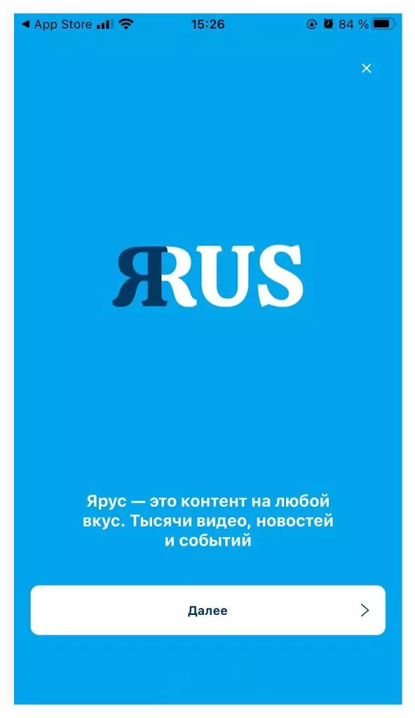 Yurusは、各ユーザーのためのメディア、ブログ、ビデオの選択を備えた無料アプリです。私たちはそれがどのように機能するかを伝えます 22074_1