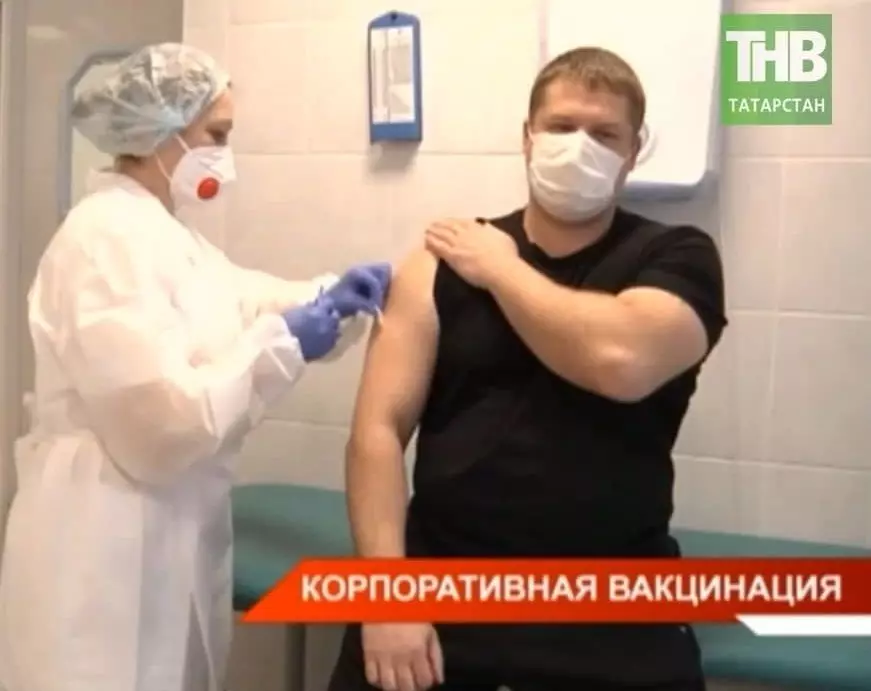 صنعتی وشال "niznnkamskneftekhim" پر ویکسین مہم کس طرح ہے - ویڈیو