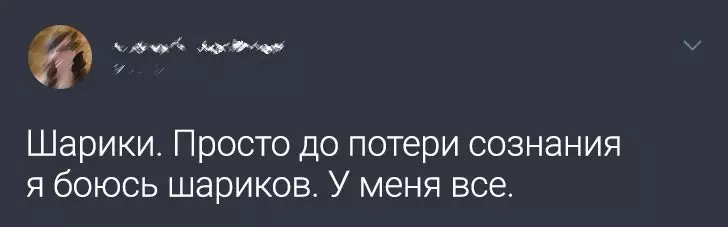 25+ чалавек падзяліліся сваімі фобіямі, ад якіх хоць плач, хоць смейся 22346_2