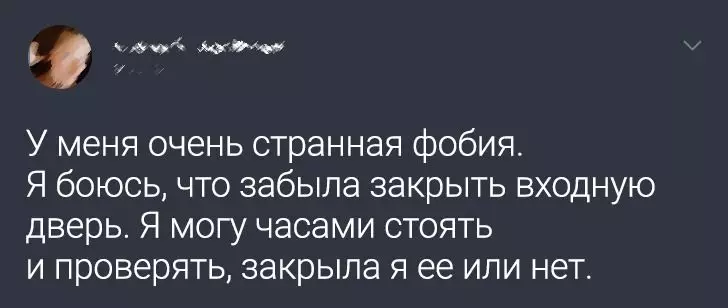 Одамон табобати худро тақсим карданд, ки аз он ҳадди аққал гиря, ҳатто хандидан 22346_5