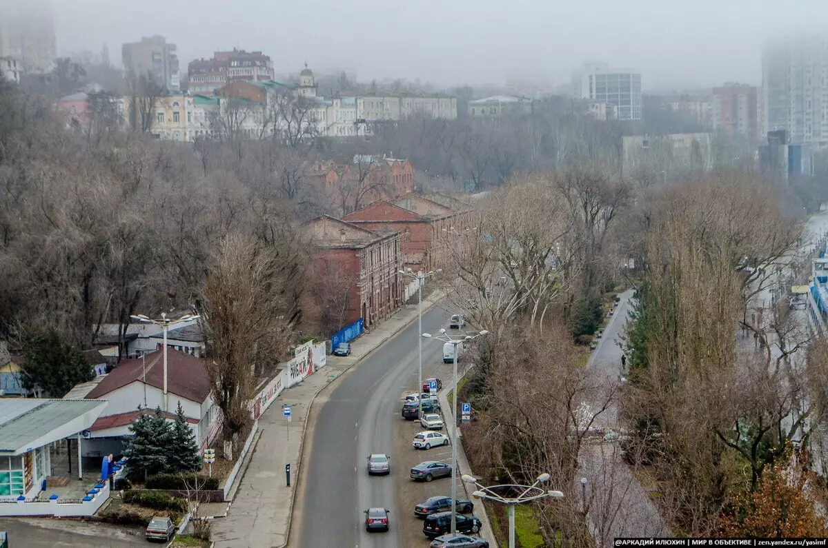 Lebedon. Neoddávejte levý bankkový park v Rostov-on-Don! 22395_5