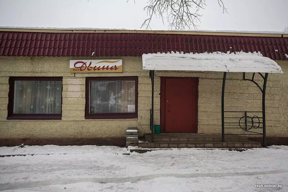 Реал Беларус. Така живее бизнес жена, която отвори кафене в полу-тракер 2340_9