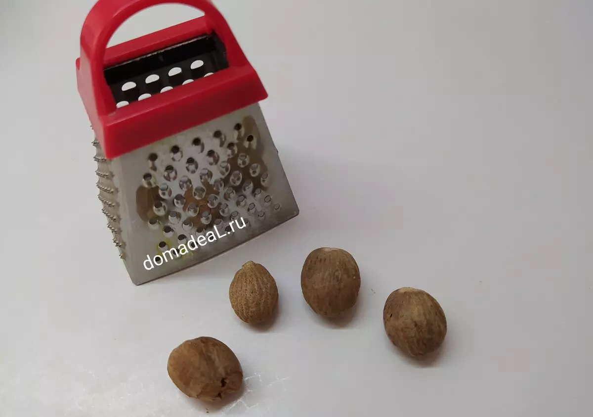 Muscat walnut - hanti waxtar leh. Waa maxay qatarta nutmeg? 297_2